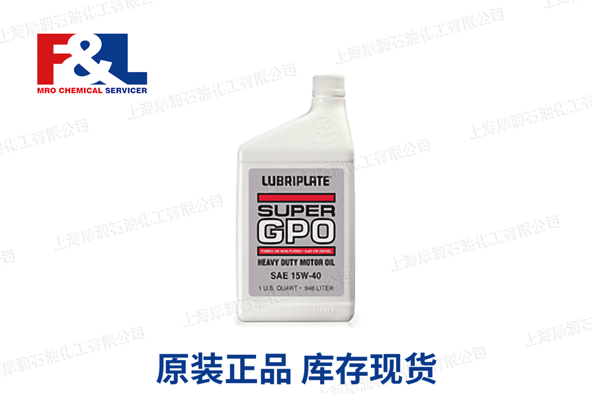 lubriplate威氏 GPO Motor Oil